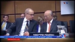 اخبار شامگاهی