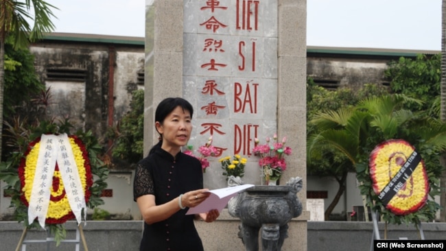 Bà Doãn Hải Hồng-Đại biện lâm thời Đại sứ quán Trung Quốc tại Việt Nam.