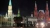 AS Tinjau Kepatuhan Rusia pada Perjanjian Pengawasan Senjata