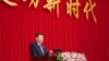 ჩინეთის პრეზიდენტი: არ დავუშვებთ ტაივანის ჩინეთისგან გამოყოფის მცდელობას