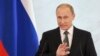 Putin di India untuk Tingkatkan Kerjasama Energi, Perdagangan