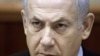 Israel Demands Tougher Action on Iran's Nuclear Program