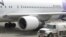 夏威夷航空公司一架波音767客机
