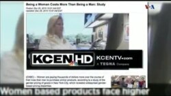 اخبار شامگاهی