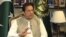 Imran Khan exclusive with Sama TV