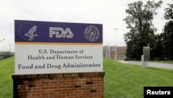 Trụ sở Cơ quan Quản trị Thực phẩm và Dược phẩm Mỹ (FDA) tại White Oak, Maryland,.