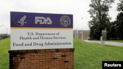 Sjedište Uprave za hranu i lijekove (FDA) Marylandu.
