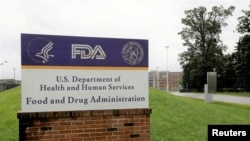 美國食品暨藥品監督管理局位於馬里蘭州的總部外的標識。(2020年8月29日)