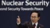 Південна Корея: керівництво КНДР не відмовиться від ядерної зброї