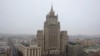 US Takes Control of Vacated Russian Diplomatic Buildings