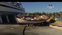 Հունական կղզին երկրաշարժի էպիկենտրոնում էր