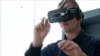 'แว่นตา VR' ช่วยบำบัดโรคสายตาขี้เกียจ