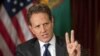 Geithner trabajará en centro de estudios