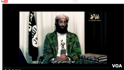 Web screenshot of al-Shabab video from YouTube.com, Jan. 1, 2016.