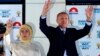 Trump, Erdogan Talk on Phone After Turkey Elections