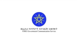 ህወሓት ይዟቸው የነበሩ በርካታ ቦታዎች መለቀቃቸውን መንግሥት አስታወቀ