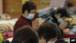ဖူကူရှီးမားက ဒုက္ခသည်တွေကို လျော်ကြေးပေးဖို့ ဂျပန်အစိုးရညွှန်ကြား