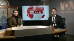 د ډیوه ریډیو د روانو چارو خپرونه په ټي وي