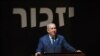 نتانیاهو از حمله اسرائیل به مواضع شبه نظامیان شیعه در سوریه خبر داد