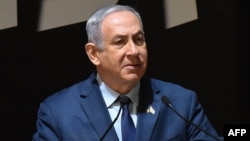 Israeli Prime Minister Benjamin