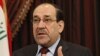 Ledakan Bom di Bagdad Diduga Upaya untuk Bunuh PM Maliki