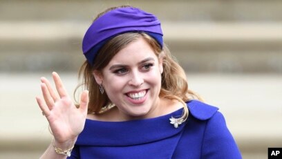 Bullied Online Speak Out Says Britain s Princess Beatrice