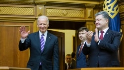 Biden in the Ukraine