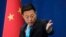 中国外交部新任发言人赵立坚在例行记者会上发言。(2020年2月24日)