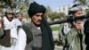 'Great Game' Resurfaces in Afghanistan