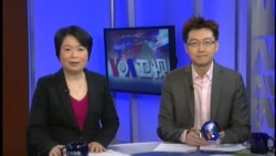 美国五大报头条新闻（2014年3月4日）