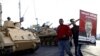 مصر: صدارتی محل کے باہر ٹینک اور بکتر بند گاڑیاں تعینات