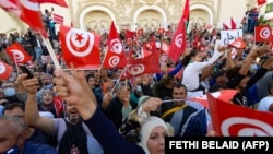 Waandamanaji kwenye mji mkuu wa Tunisia wa Tunis