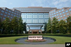 Mary Kay Global Headquarters building in Addison, Texas (Photo: Business Wire via AP)