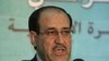 Iraqi PM Orders Electricity Minister to Quit Over Power Contracts