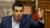 Tình hình Hy Lạp bất định vào lúc sắp tái bầu cử