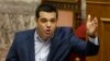 Greek PM Defends Controversial ‘Plan B’ for Eurozone Exit