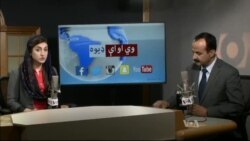 د ډیوه ریډیو د روانو چارو خپرونه په ټي وي