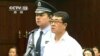 Ex-Police Chief Gets 15 Years in China