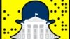 白宫开通使用视频分享软件Snapchat