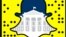 The White House has joined popular video sharing app Snapchat.