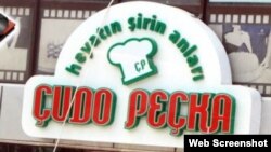 Çudo Peçka” və “ÇP Aqro”