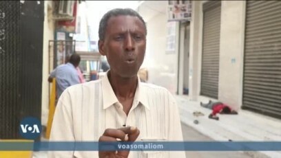 Aragtida shacabka Muqdisho ee guusha Trump