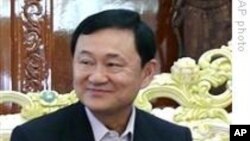 ထိုင်းဝန်ကြီးချုပ်ဟောင်း ဖမ်းဆီးရေး Interpol မှ တဆင့် တောင်းဆိုမည်