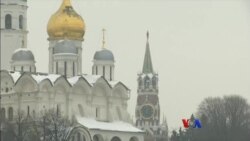 ရုရှားအပေါ် အမေရိကန် ပိတ်ဆို့ဒဏ်ခတ်