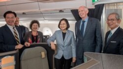 时事看台(樊冬宁)：蔡英文过境获突破，美方审慎对台送暖?