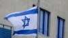 Israel akan Buka Misi Diplomatik Pertama di Uni Emirat