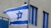 دو فلسطینی به دو اسرائیلی با چاقو حمله کردند