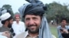 پولیس افسر طاہر داوڑ کی لاش افغانستان سے ملنے کی تصدیق