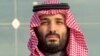 Putra mahkota Arab Saudi, Pangeran Mohammed bin Salman (foto: dok). 