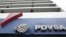 The PDVSA logo for Venezuela's state-owned oil company is seen at a gas station in Caracas, Dec. 21, 2015.